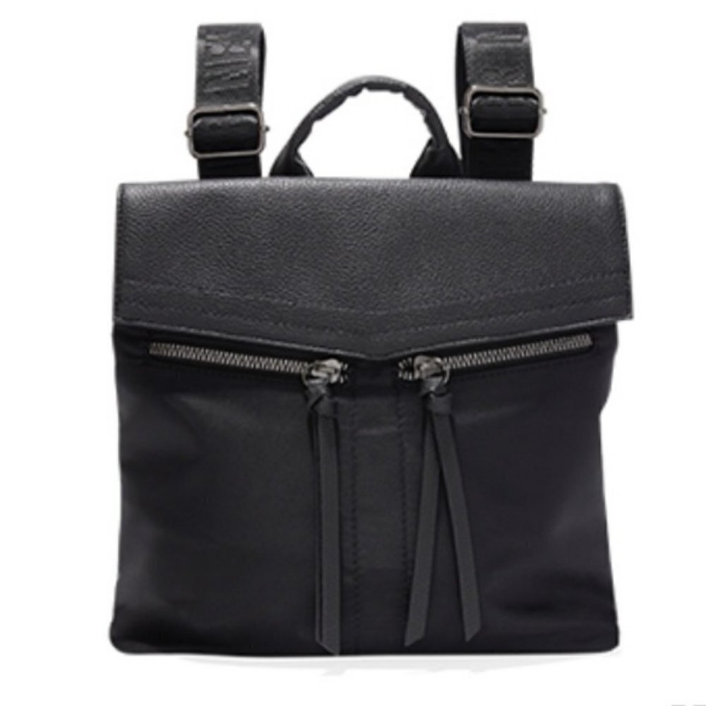 Botkier New York Trigger Backpack - image 2